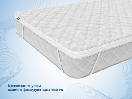 Наматрасник Димакс Латекс 3 см + Кокос 3 см 106