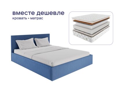 Кровать Димакс Джеффер + матрас Мистер Слип Special Line Релакс 1000 1472