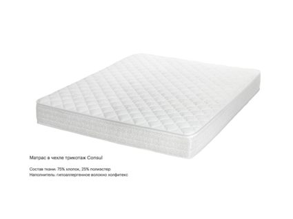 Матрас Консул Адмирал