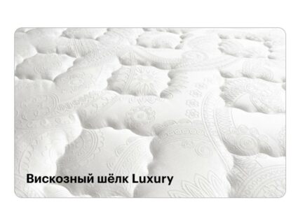 Матрас Консул Терра 32